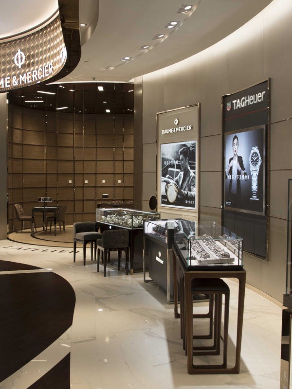 Boutique multi-marque d'horlogerie de luxe