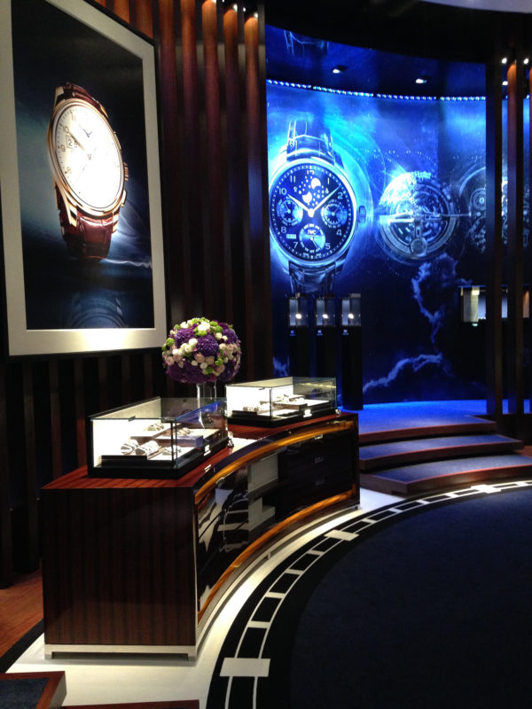 Salon international de la Haute Horlogerie de Hong-Kong