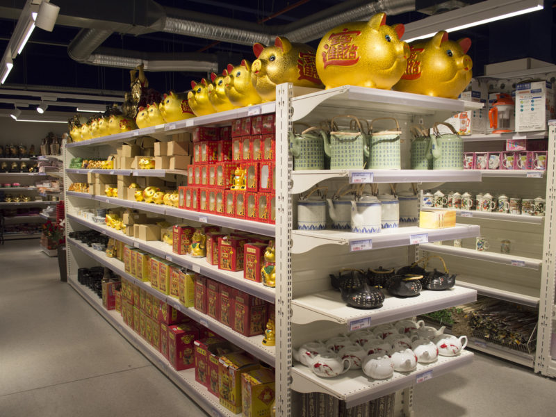 Supermarché asiatique Paris Store