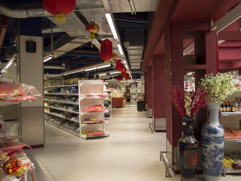 Supermarché asiatique Paris Store